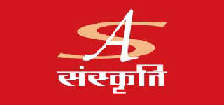 neel-ent-client-logo1